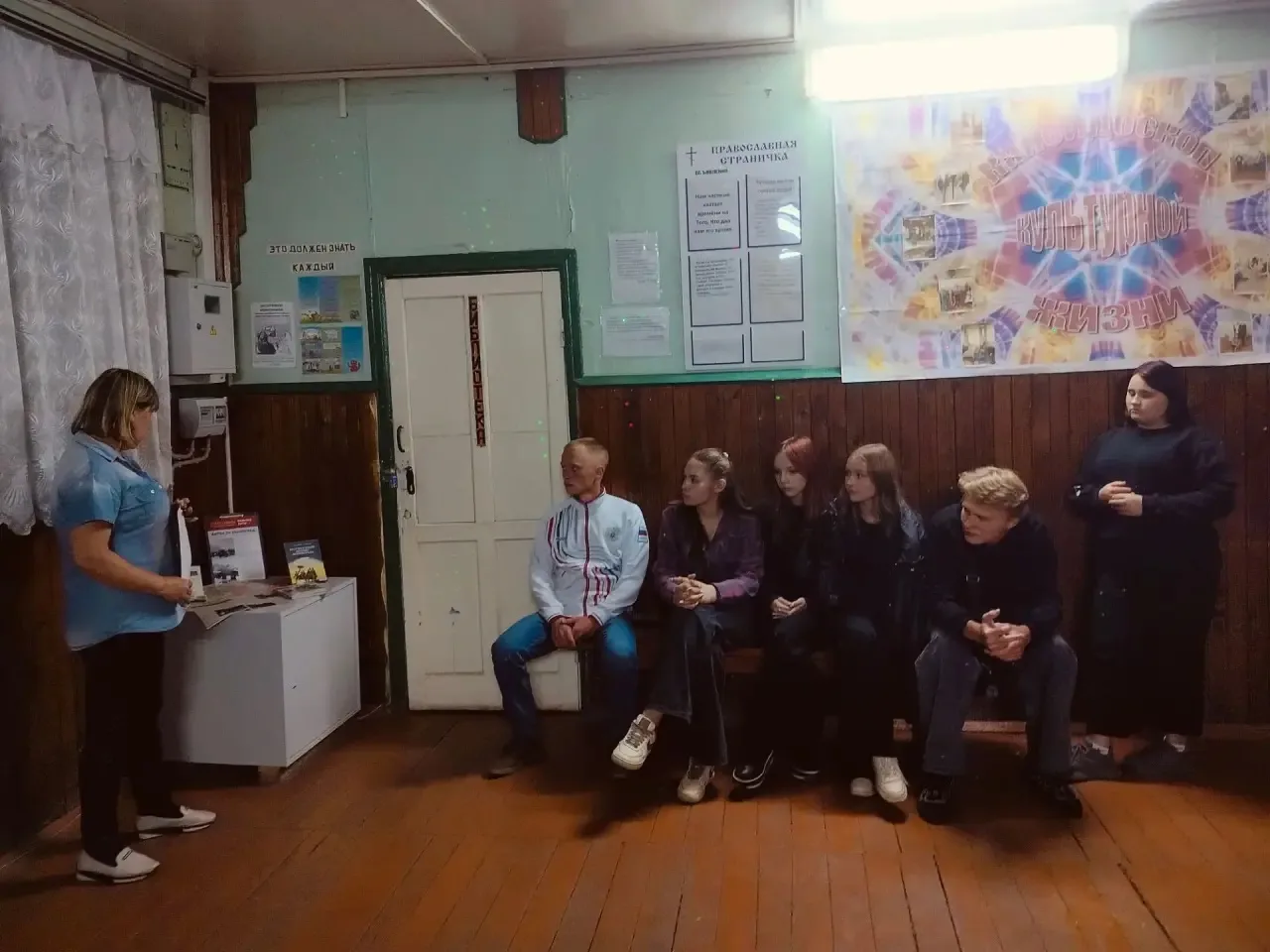 Час воинской славы "Ленинград - жив!" прошел в Медненском СДК филиале совместно с сельской библиотек