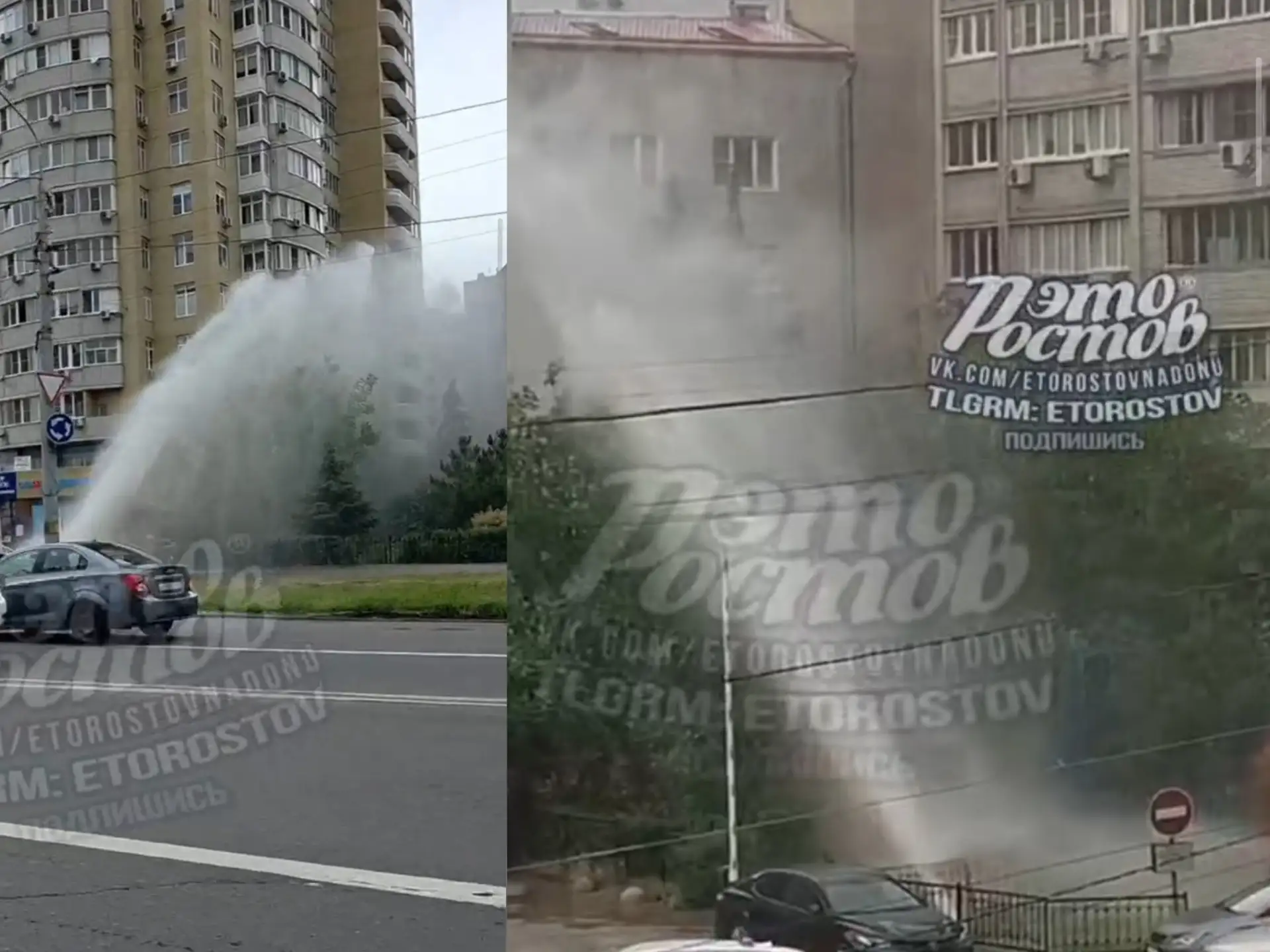 Многометровый коммунальный фонтан забил на площади Борко в Ростове

Ситуацию местные жители сняли на