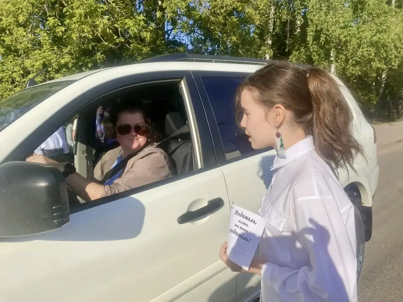 🚦Сегодня ребята из отряда ЮИД совместно с сотрудниками ГИБДД в рамках профилактического мероприятия 