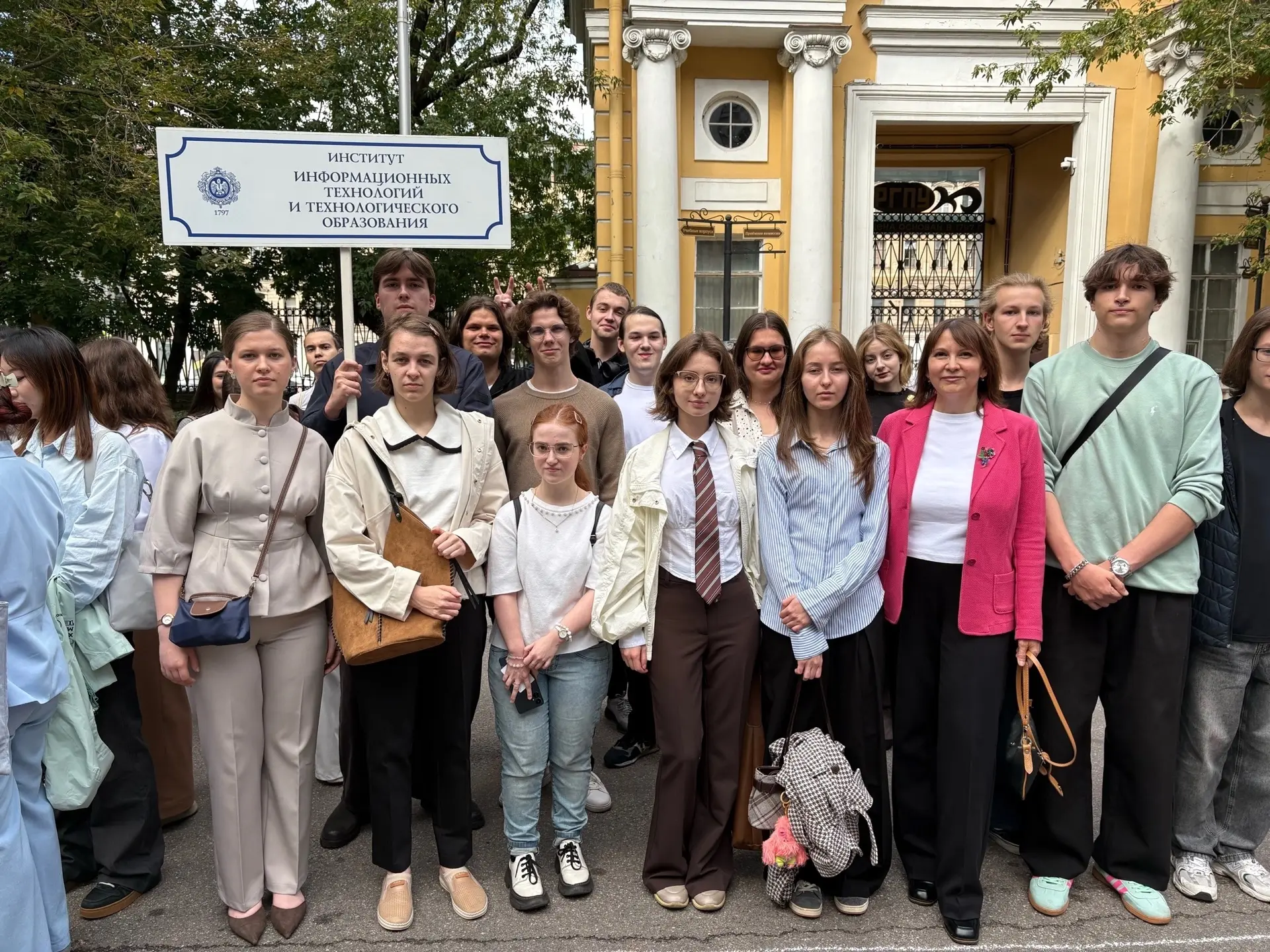 🌟 Фестиваль первокурсников