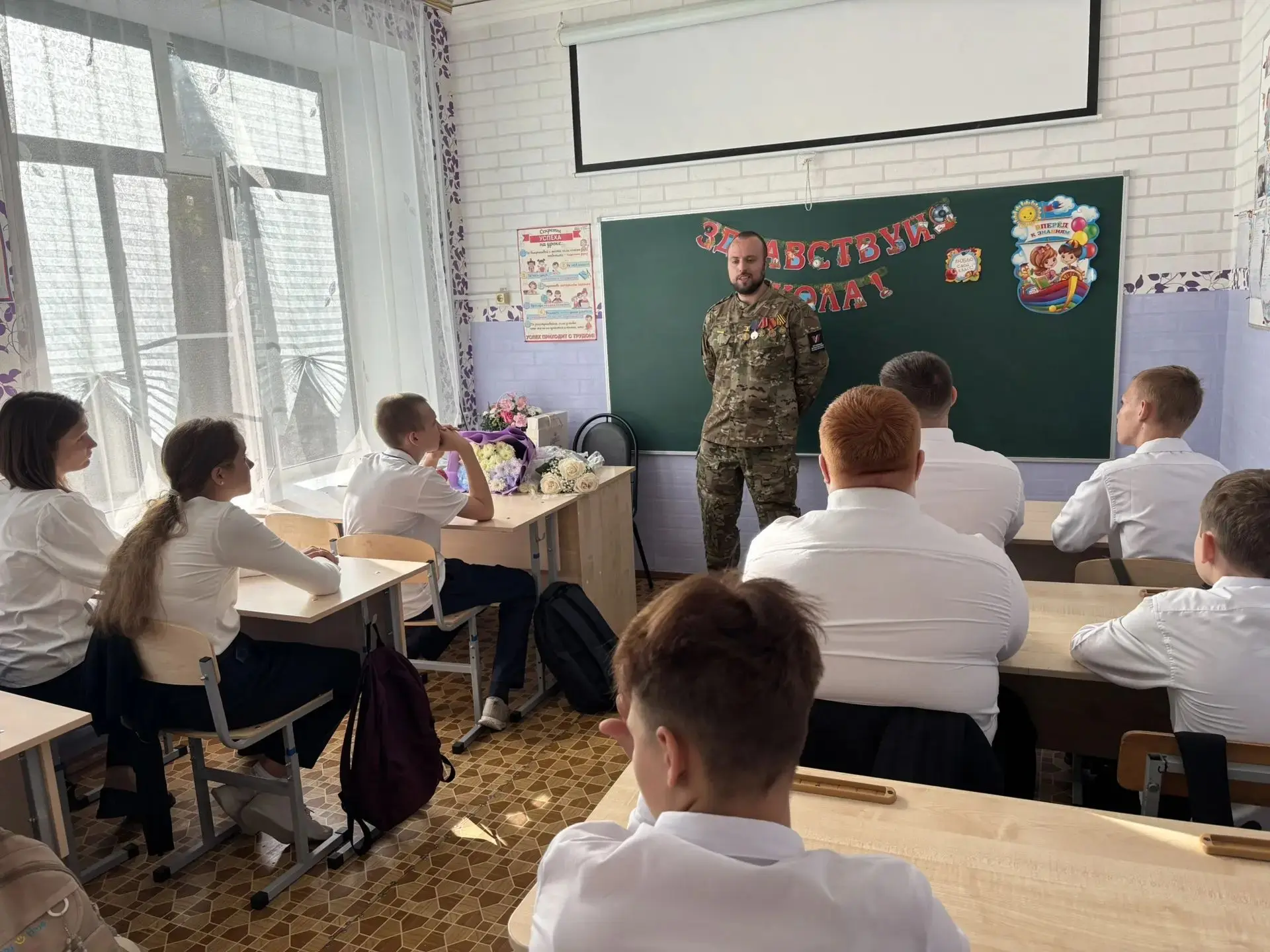 1 сентября в нашей школе состоялась встреча с Гусевым Антоном Михайловичем,