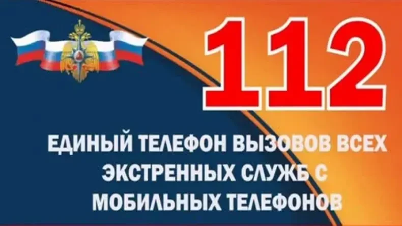 Уважаемые жители и гости Курганинского района!