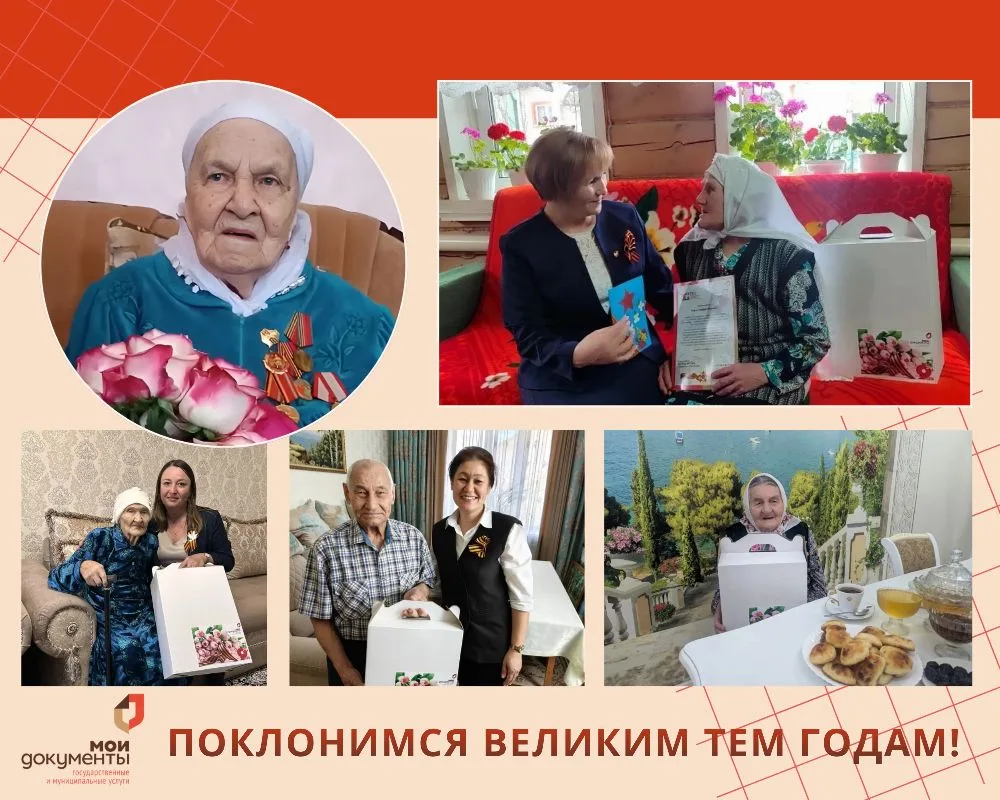 ⚡И снова май, и снова щемит душу...   Прошёл 81 год с того, даже не долгожданного, а страданиями вым