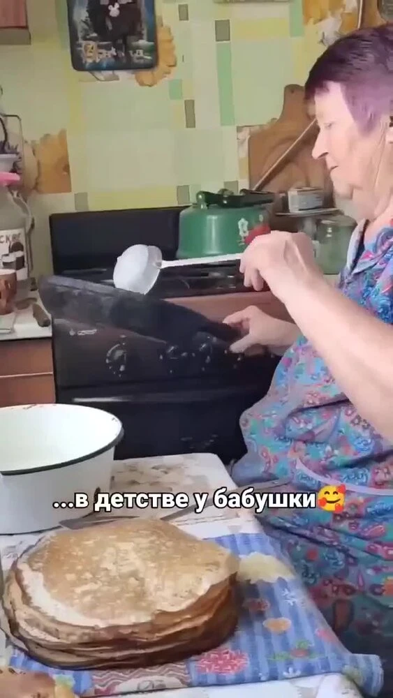 Когда, если не сейчас?! 😄 Желаю здоровья бабушке!