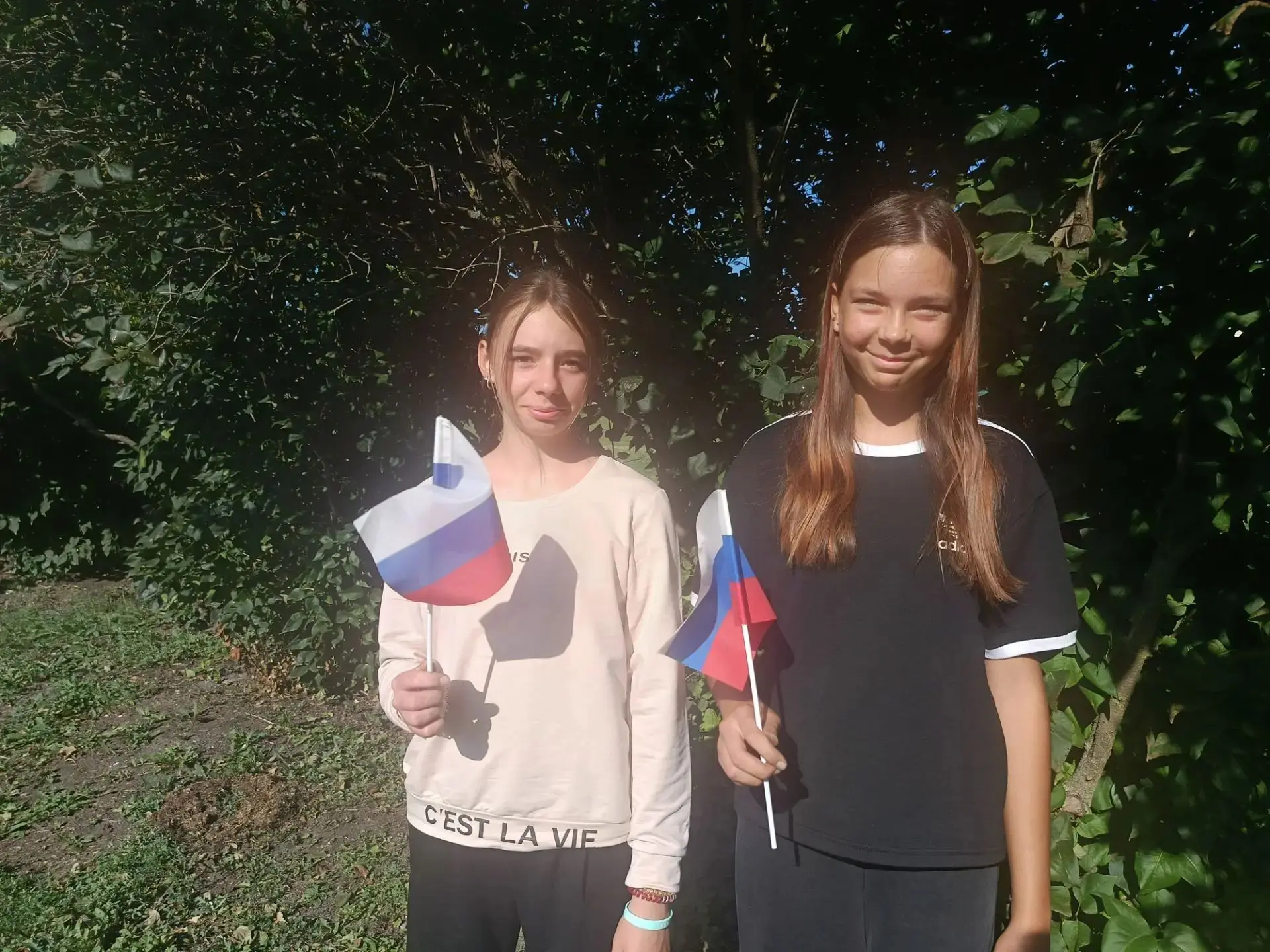 🇷🇺ФЛАГ РОССИИ В КАЖДЫЙ ДОМ