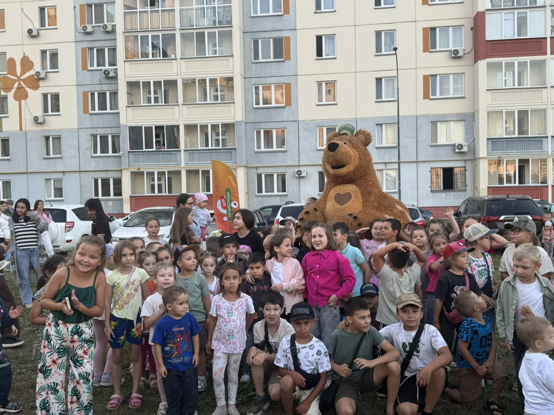 🎉 Праздник двора «Мой город!» — успешно состоялся! 🎉