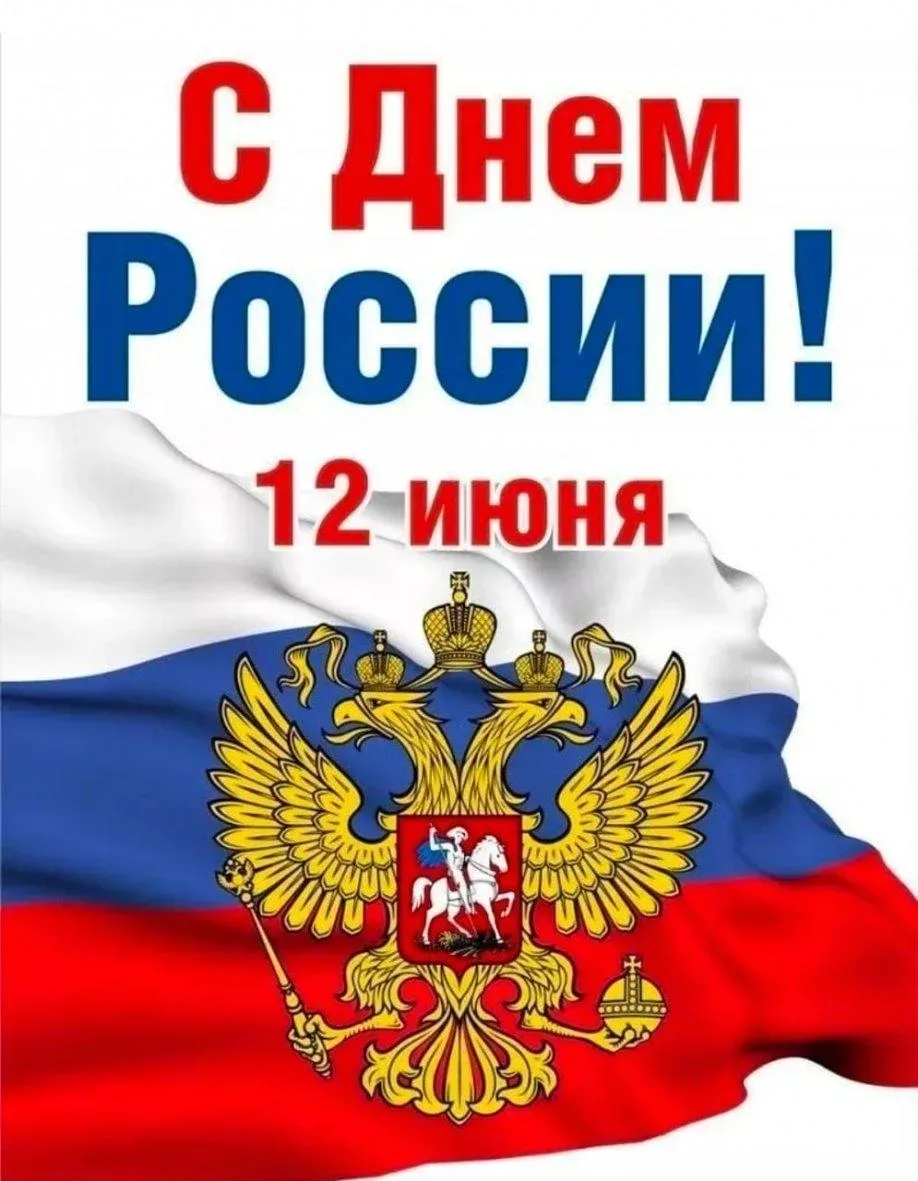 Дорогие жители Южненского сельского муниципального образования!