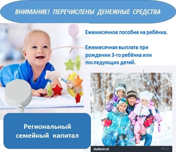 ❣ГКУ ЯО "Единый центр социальной поддержки населения Ярославской области" сообщает, что 09.12.2025 в
