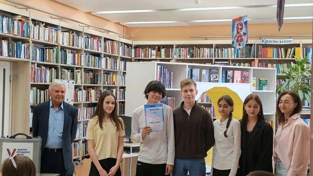 📚✨ «Будущее за нами!» — в модельной библиотеке Северобайкальска прошёл тематический урок «Права и об