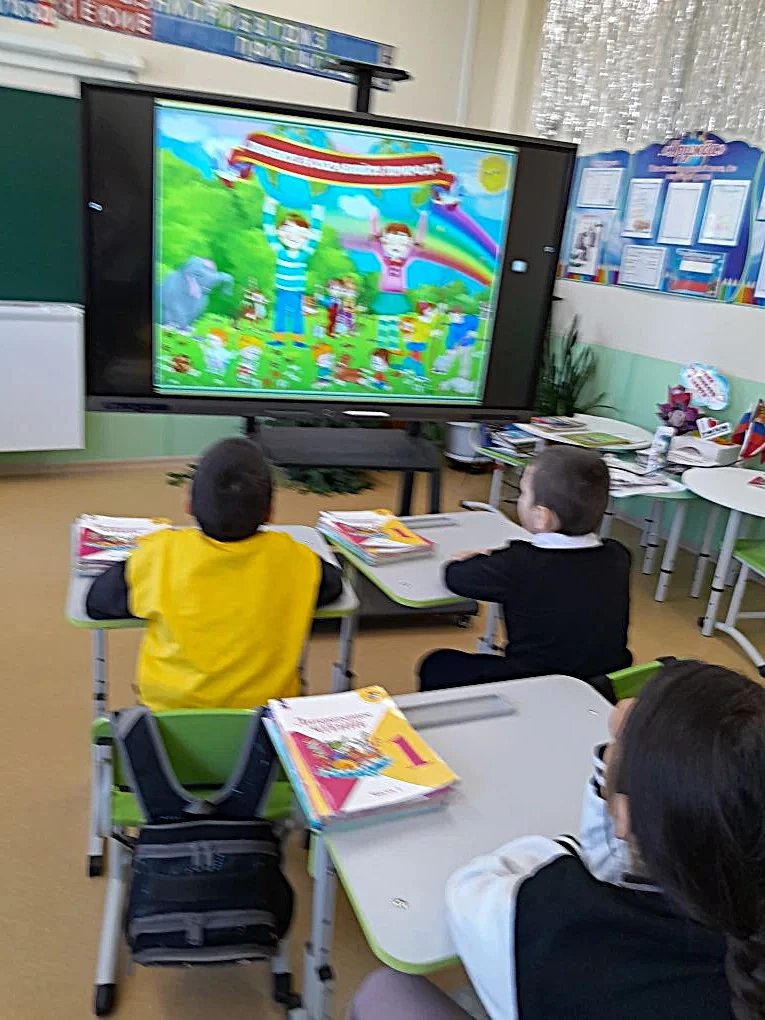 🌸🐸Внеклассное  мероприятие : игра-путешествие «В царстве природы»