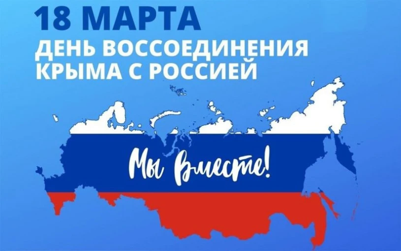 С целью формирования патриотических качеств дошкольников, уважения к истории, развития ...