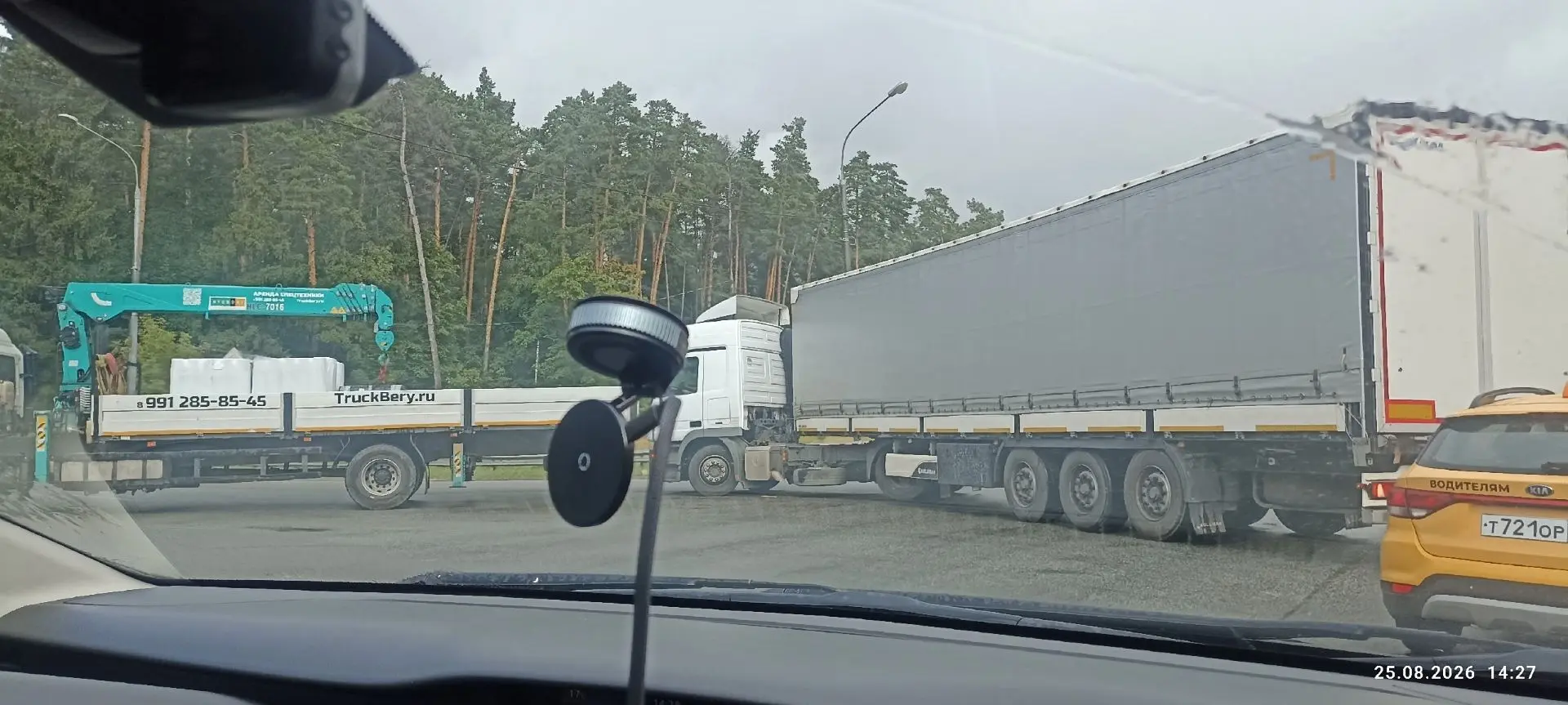 Два ДТП подряд на участке дороги Монинский Поворот - Новоград.