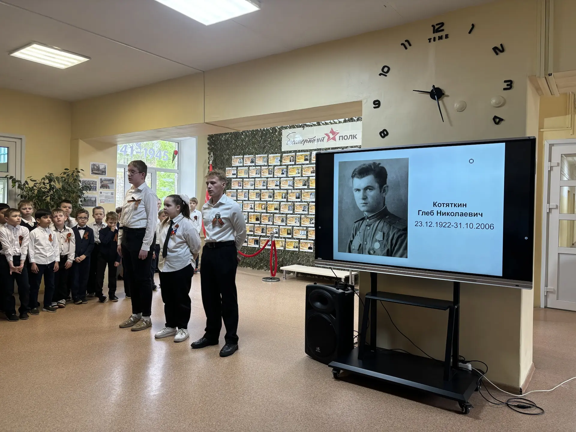 #СОБЫТИЯИНВОСТИШКОЛЫ27 🇷🇺Торжественная линейка, посвященная 81-й годовщине Великой Победы❗️ ☀️Сегодн