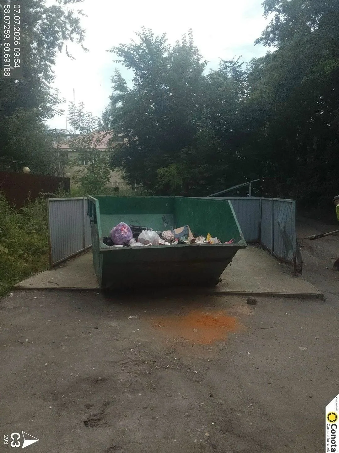 Уборка стоянок ТКО
