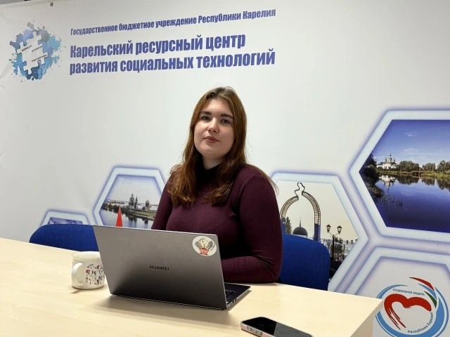 20 августа состоялся методический вебинар «Информационное сопровождение деятельности ор...