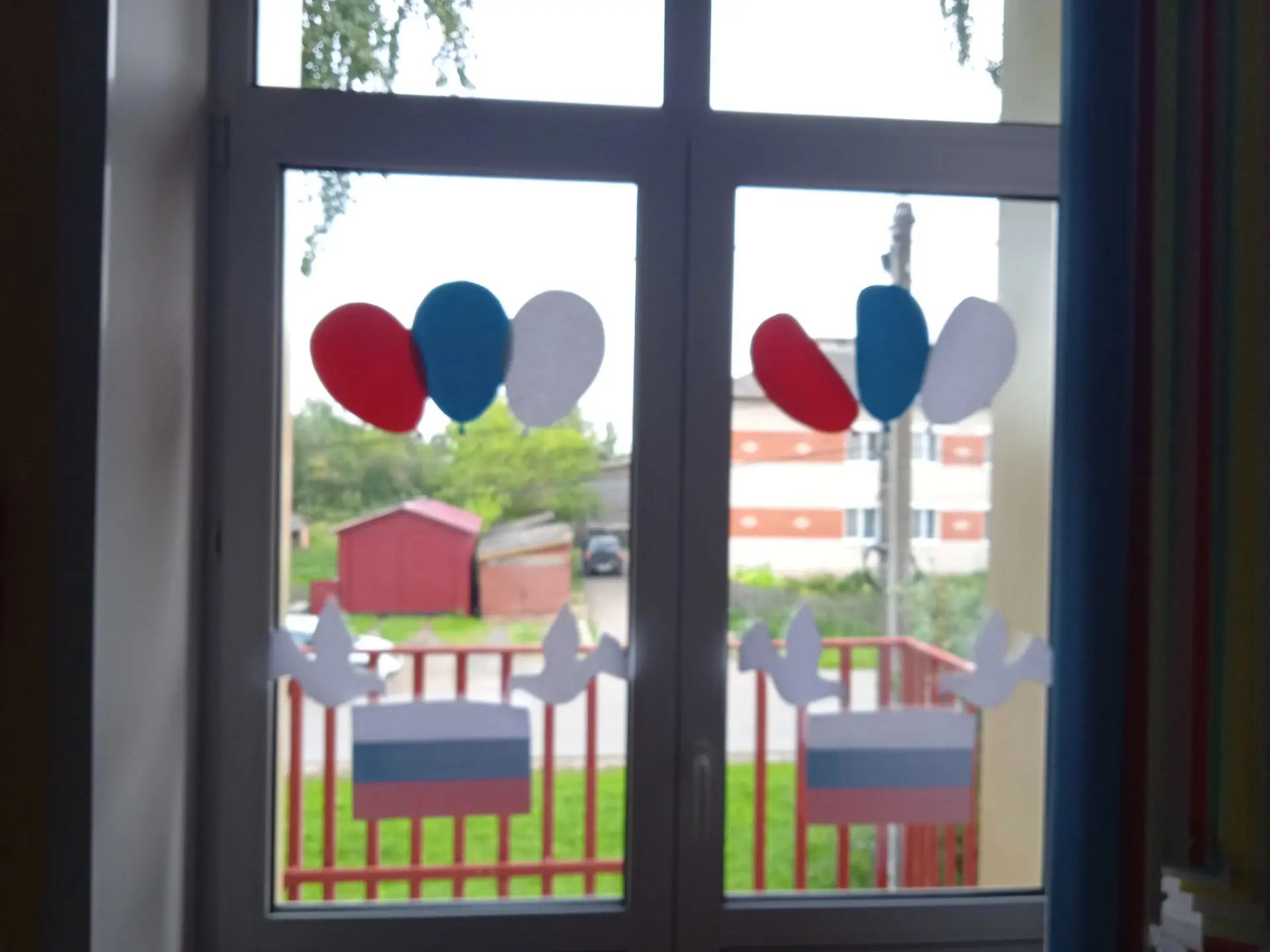 Всероссийская акция "Цвета Родины".