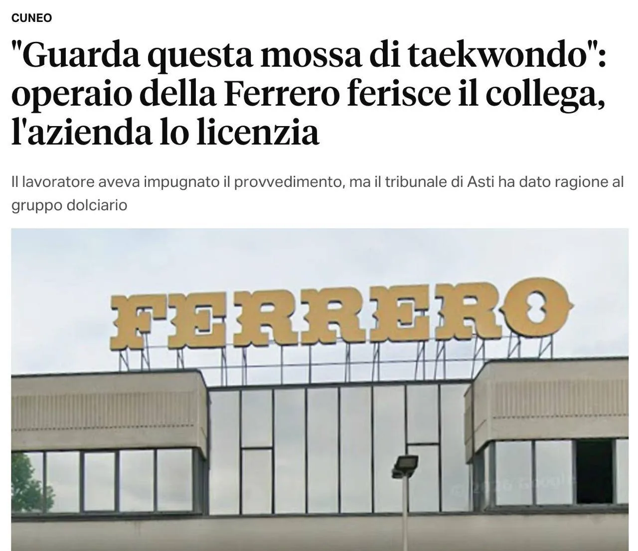 Сотрудника Ferrero уволили за тхэквондо в офисе. Он показал приём коллеге из упаковки K...