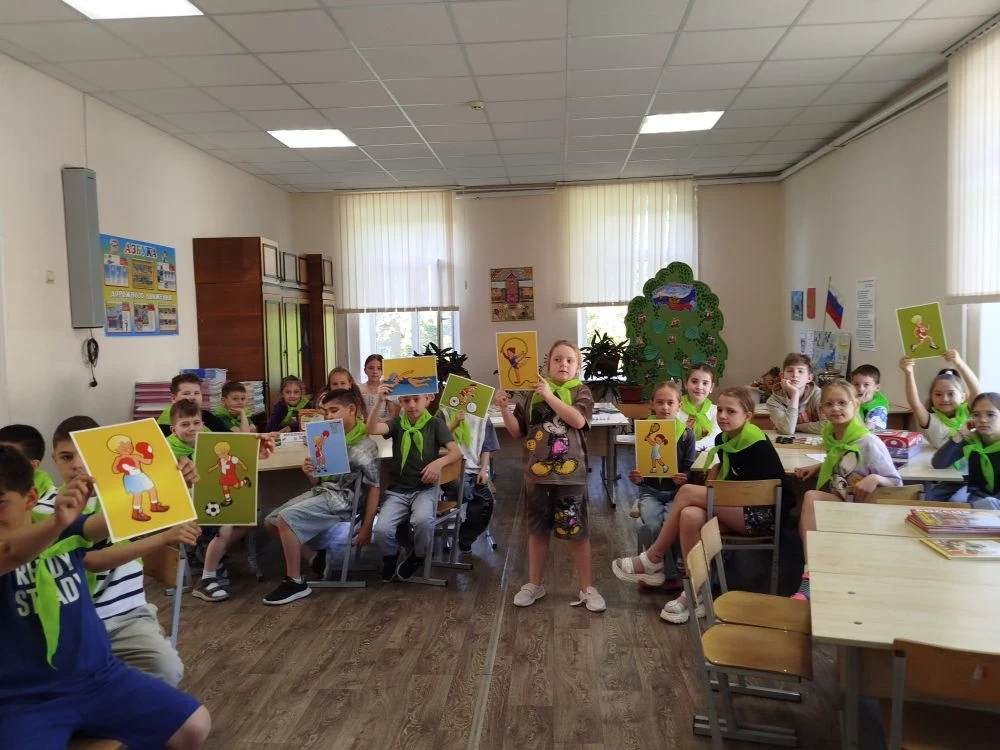 ☀️3 июня для ребят пришкольного лагеря "Солнышко"  началось с мероприятия "Я здоровье с...