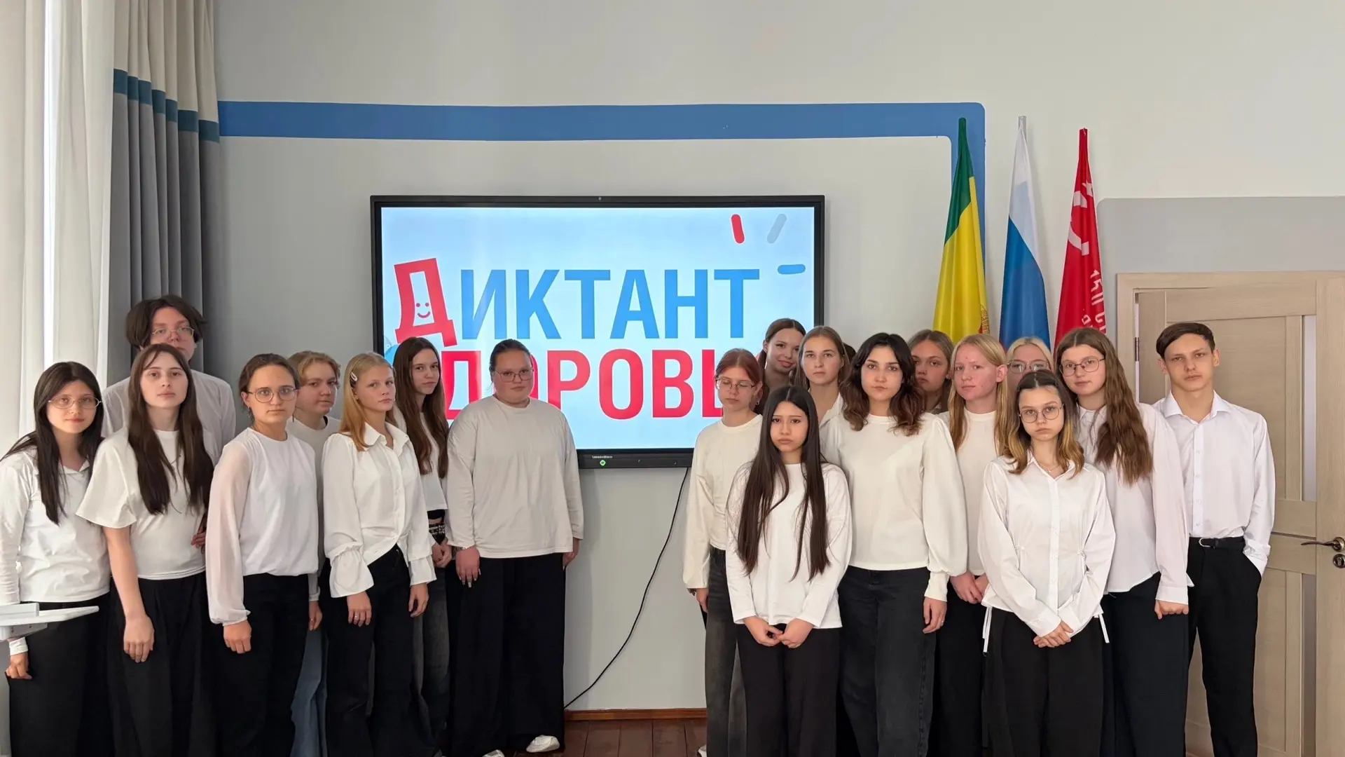 💻 Цифровая грамотность — залог безопасности: студенты ПКППиК написали санпросвет-диктант!