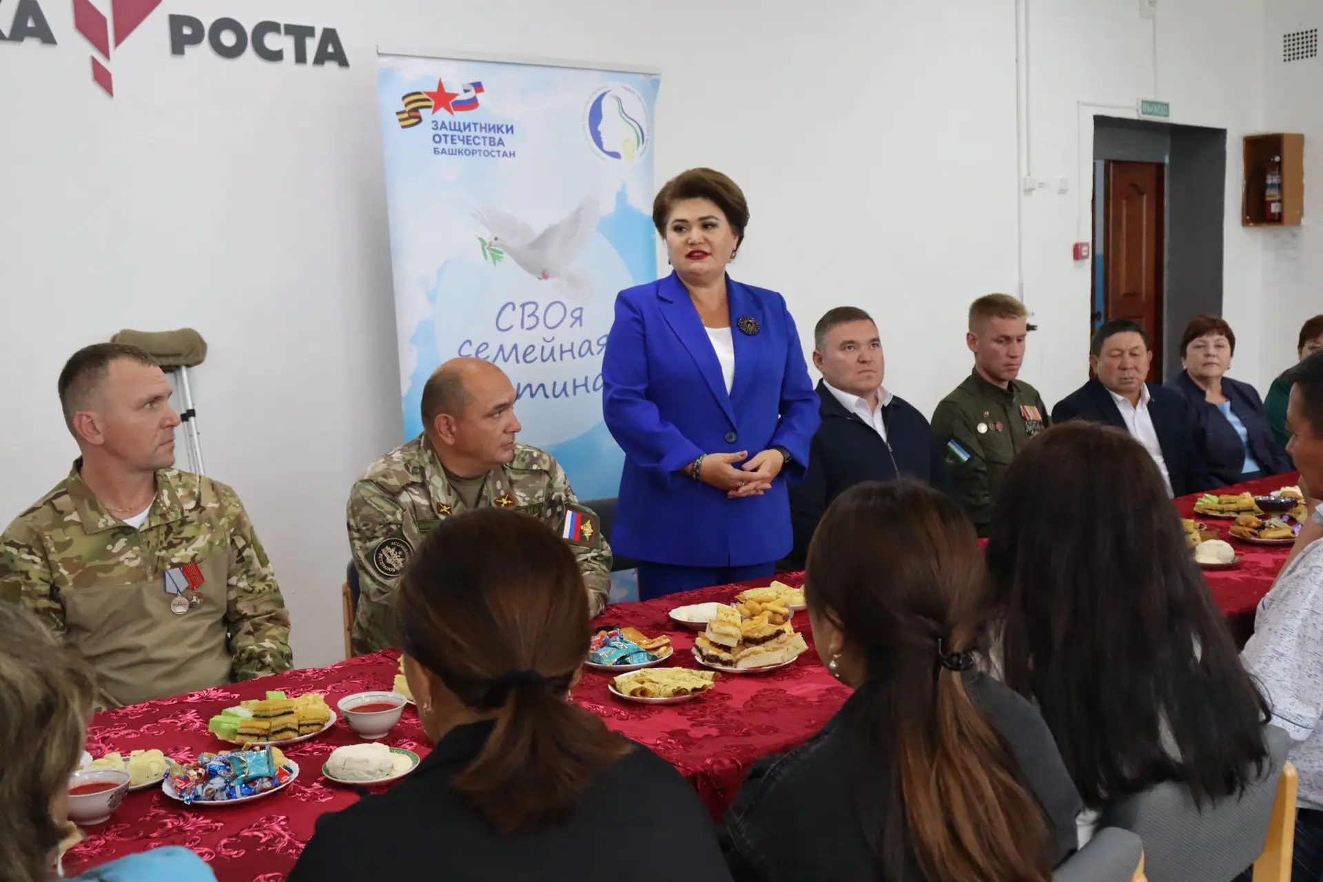 Сегодня в селах Саитбаба, Имендяш и Юлуково Гафурийского района прошли традиционные вст...