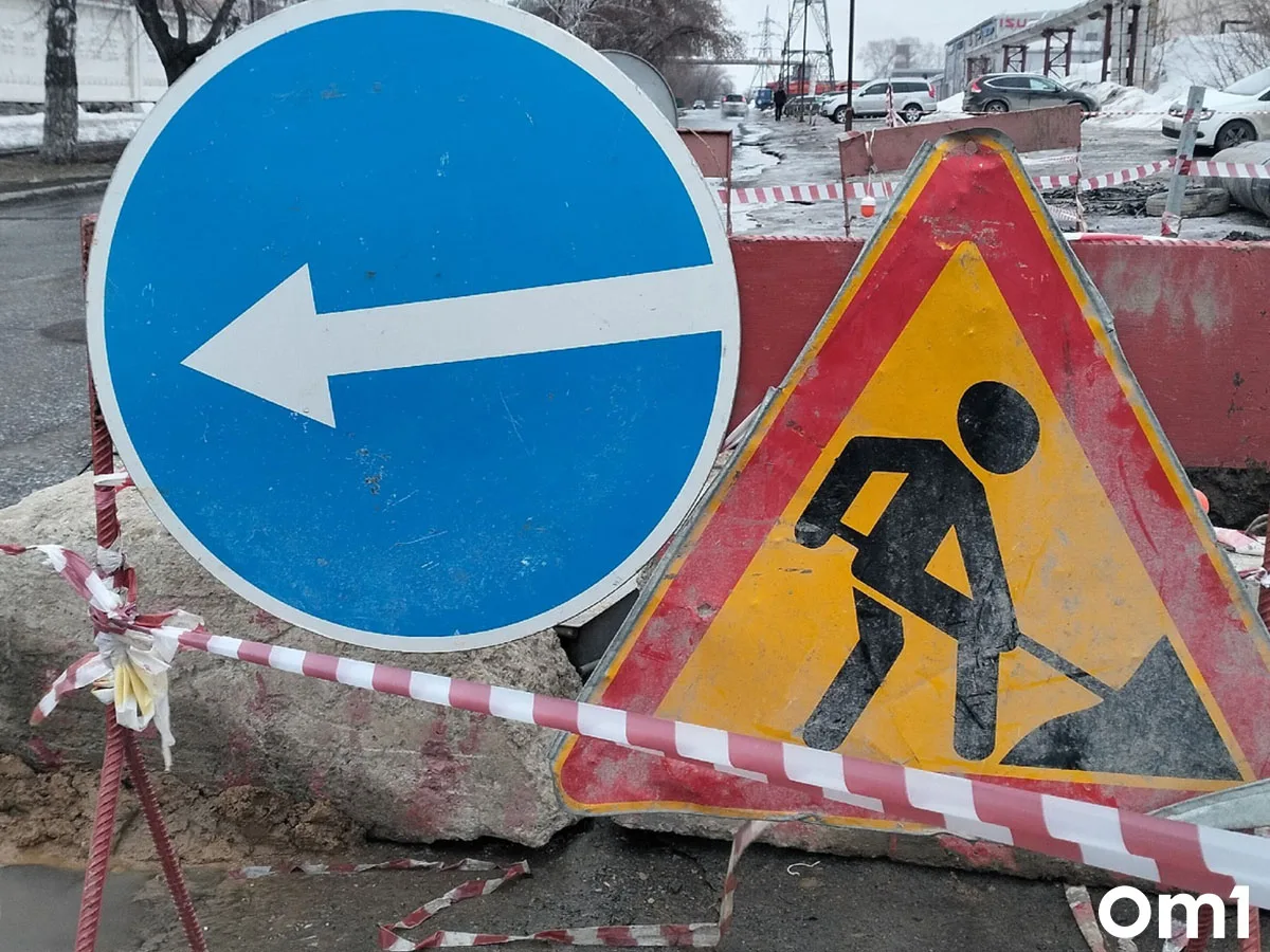 🌉 Мост через Тулу в Новосибирске отремонтировали на 70 %

Мост через реку Тулу в створе улицы Петух