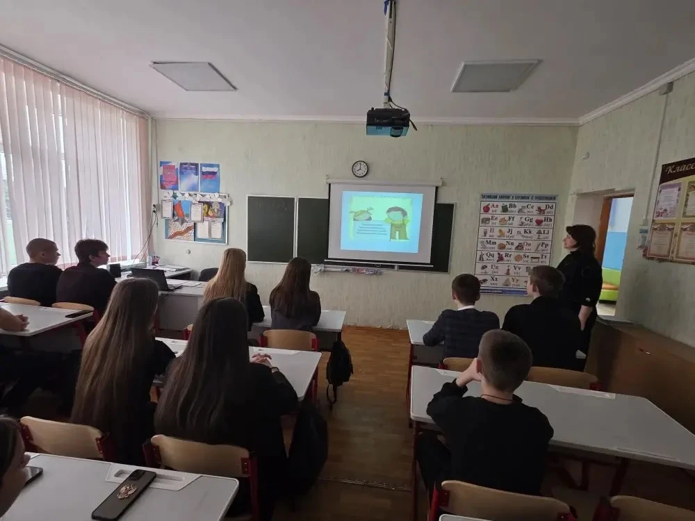 15 апреля в МБОУ СОШ с. Тербуны в рамках «Декады правовых знаний», межведомственной комплексной опер