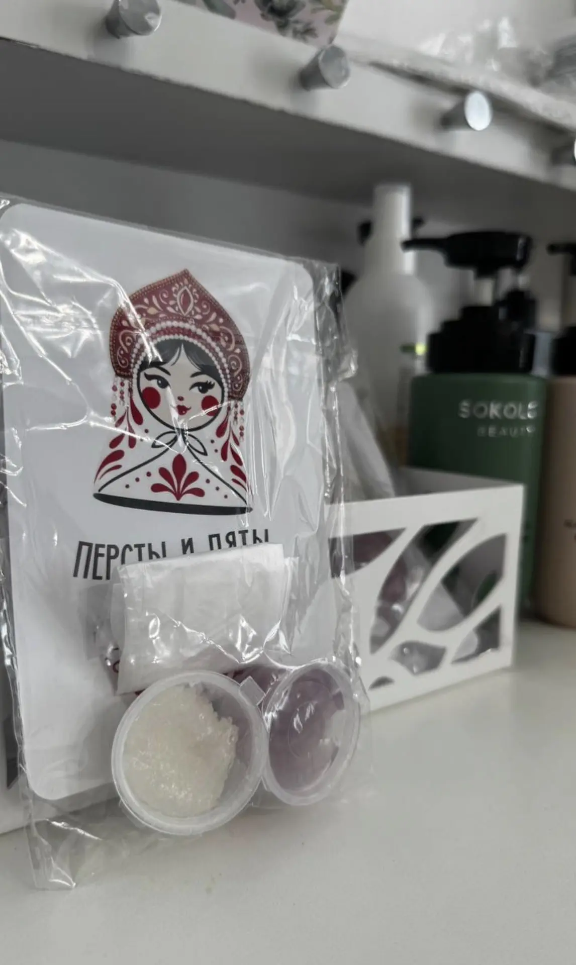✨ Акция для наших любимых клиенток! ✨