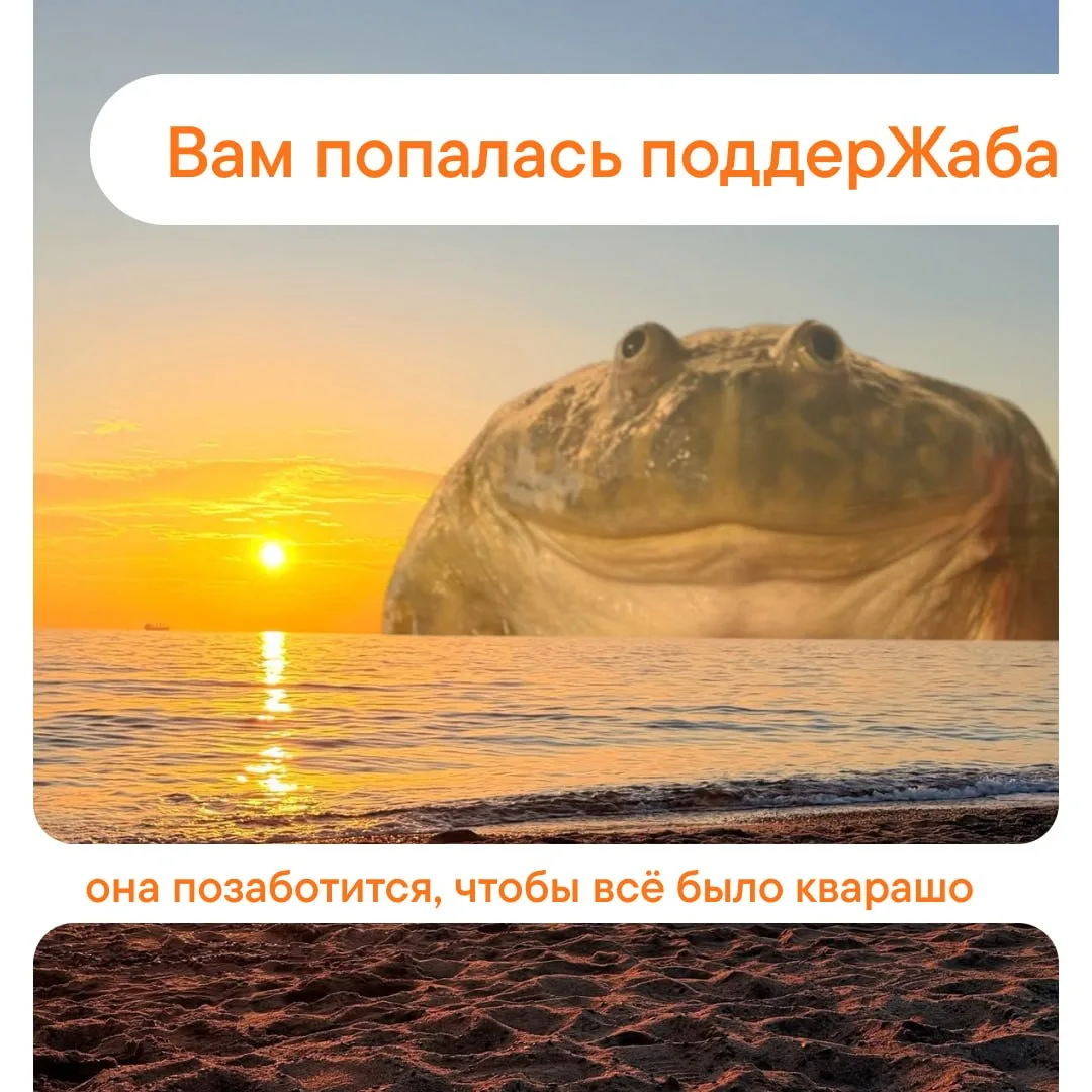 😎 Доброе утро, кваллеги!