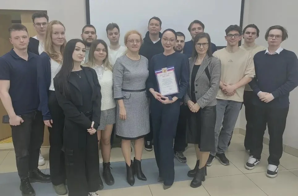🎓Студенты юридического факультета стали участниками круглого стола «Правовые основы ок...