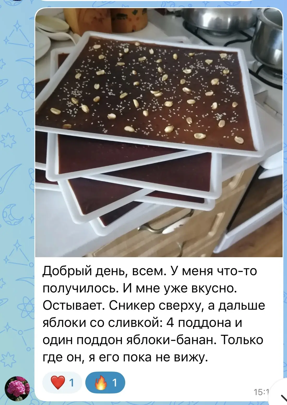 Изображение 1 к публикации «Пастила Фрипсы ПП-сладости Обучение Fripse House»