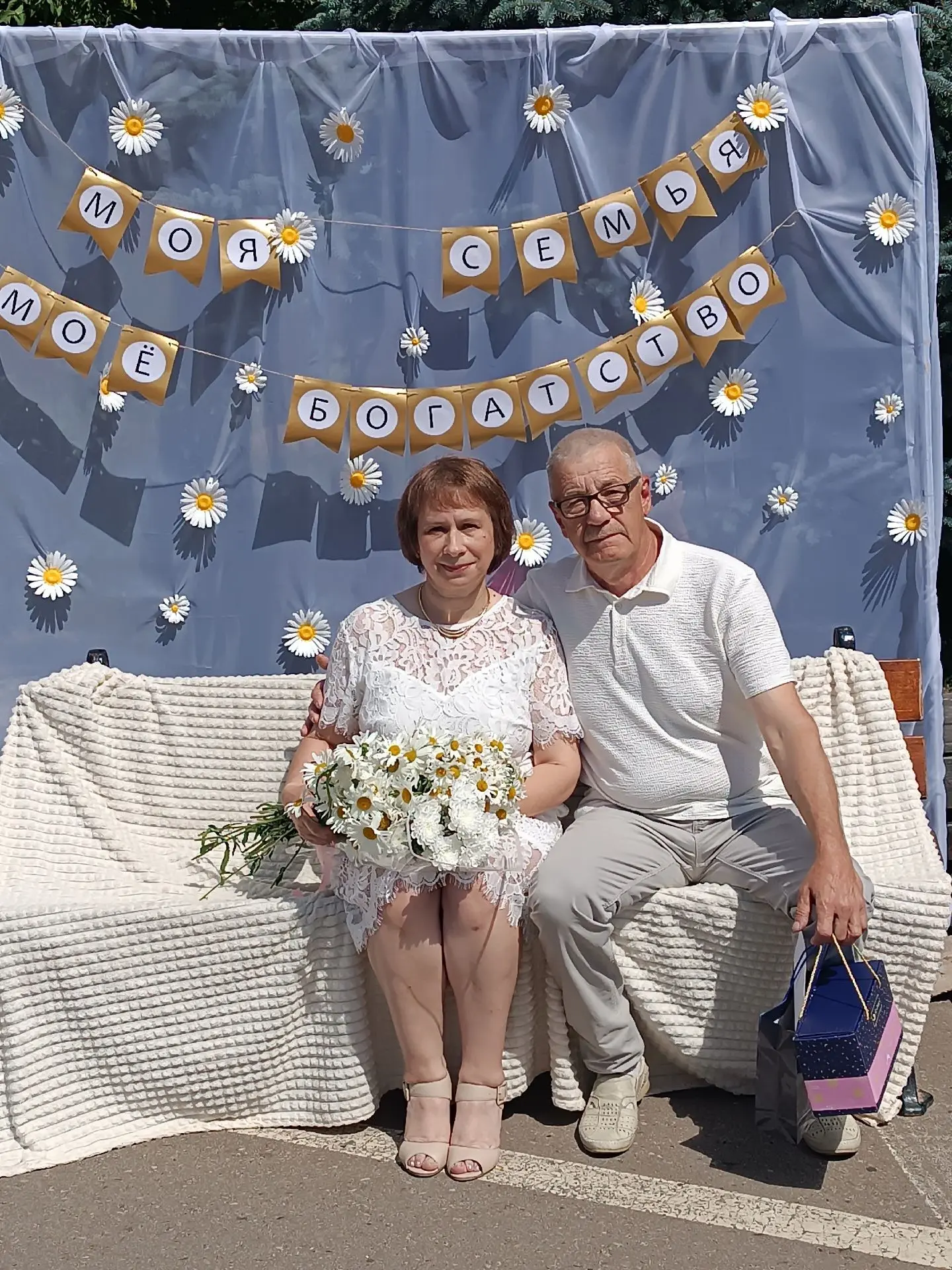 🌼В рамках празднования дня семьи, любви и верности сотрудниками Комплексного центра бы...