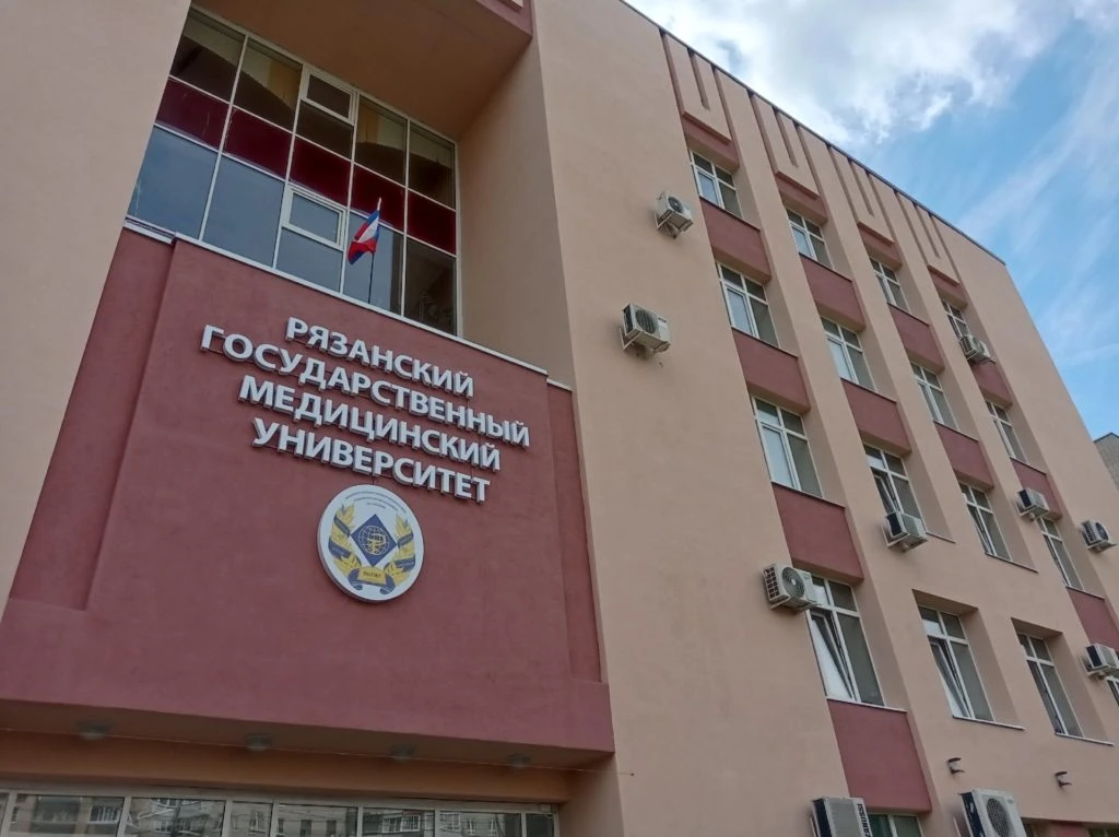 О способах борьбы с акне рязанцам расскажут на открытой лекции в медуниверситете

В рамках проекта «