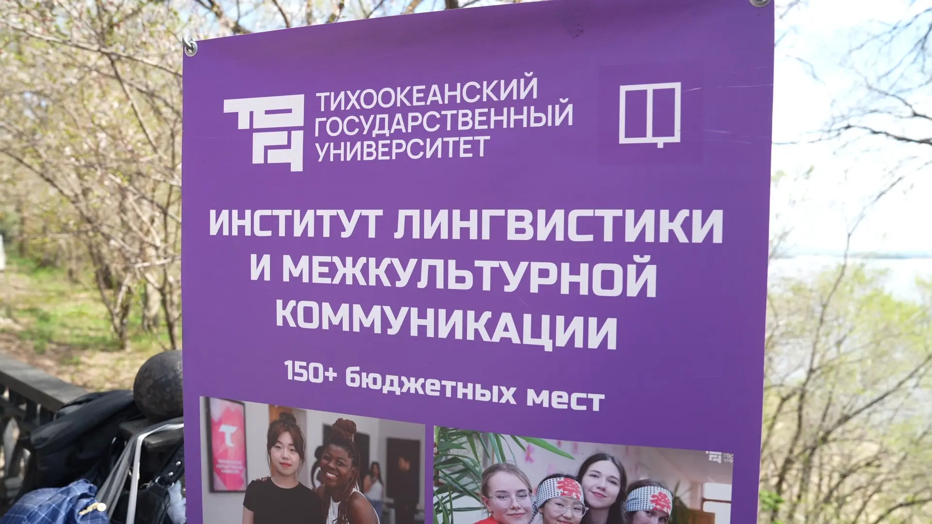 ИЛМК на “Арт-кампусе“ 2026: как это было👇