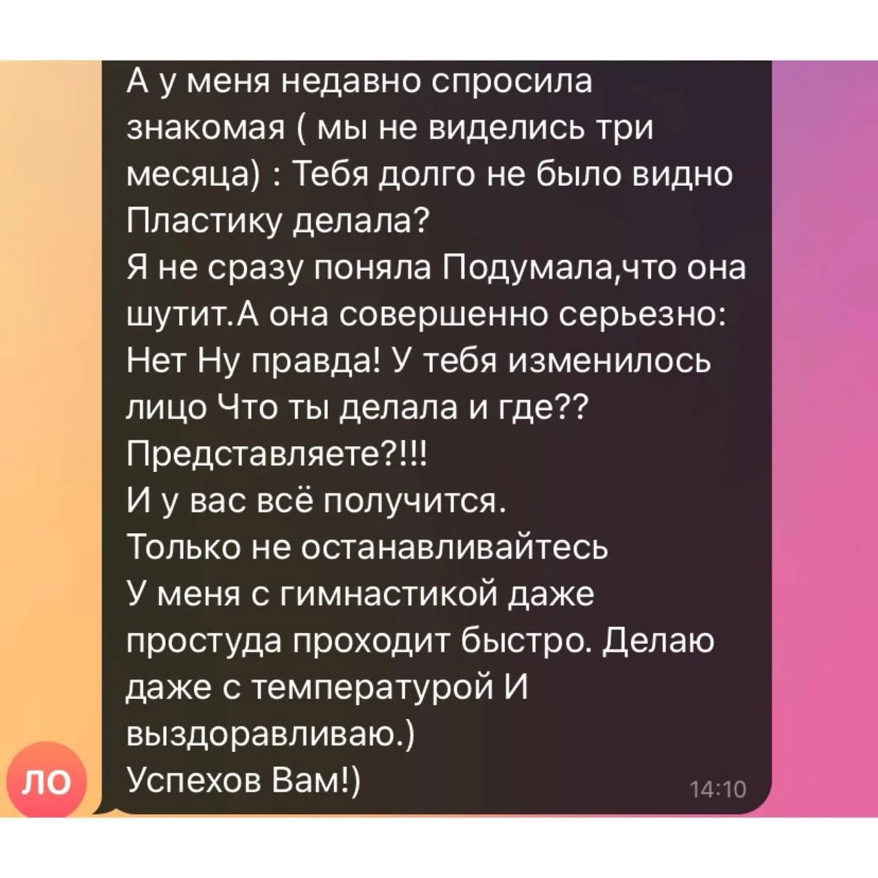 А ВЫ УСПЕЛИ? САМАЯ ЖАРКАЯ АКЦИЯ ЗАВЕРШАЕТСЯ ✅ На сайте вас ждем много всего, зайдите хотя бы удивить