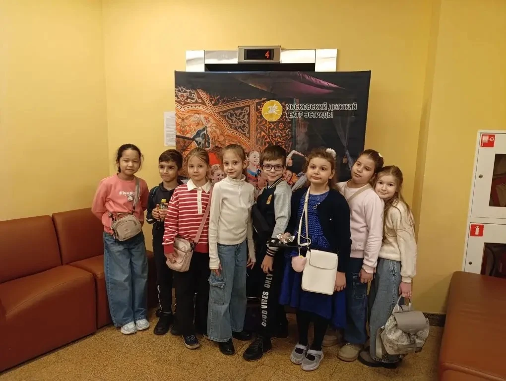 Незабываемое путешествие в мир театра  🏛Учащиеся 2 «Б» класса посетили Московский музыкальный театр 