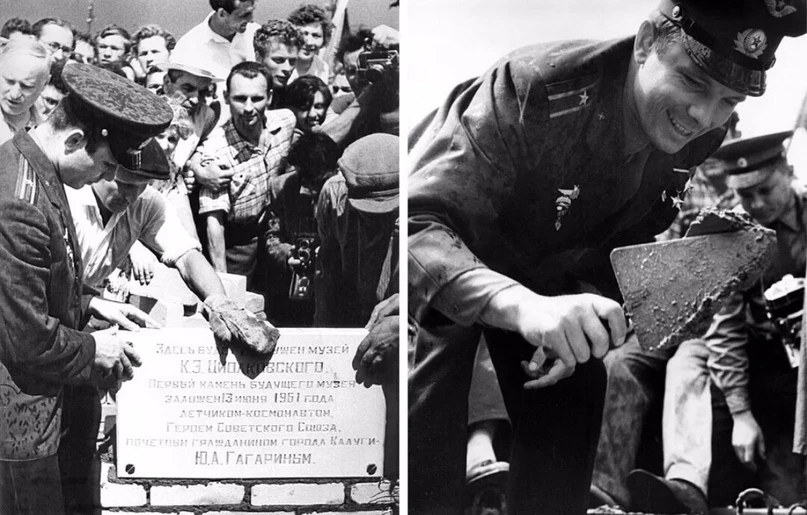 13 июня 1961 года Герой Советского Союза, первый космонавт в мире Ю.А. Гагарин заложил ...