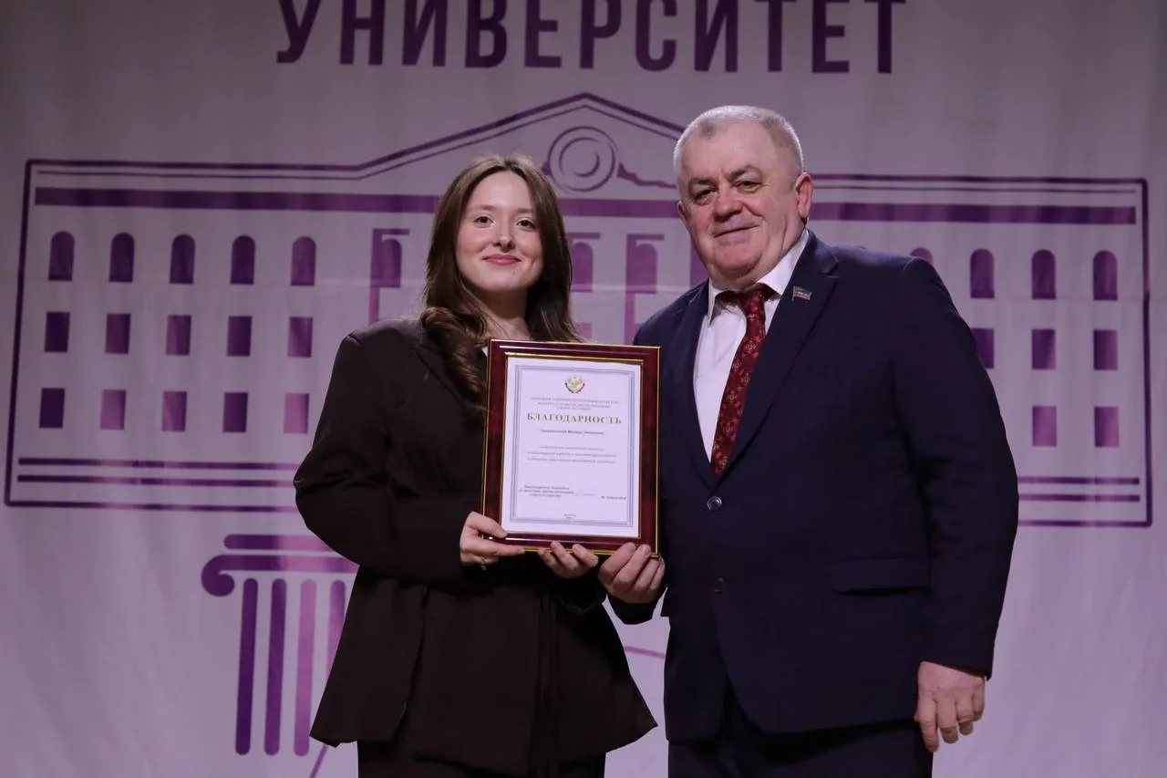 Талант, знания, победа