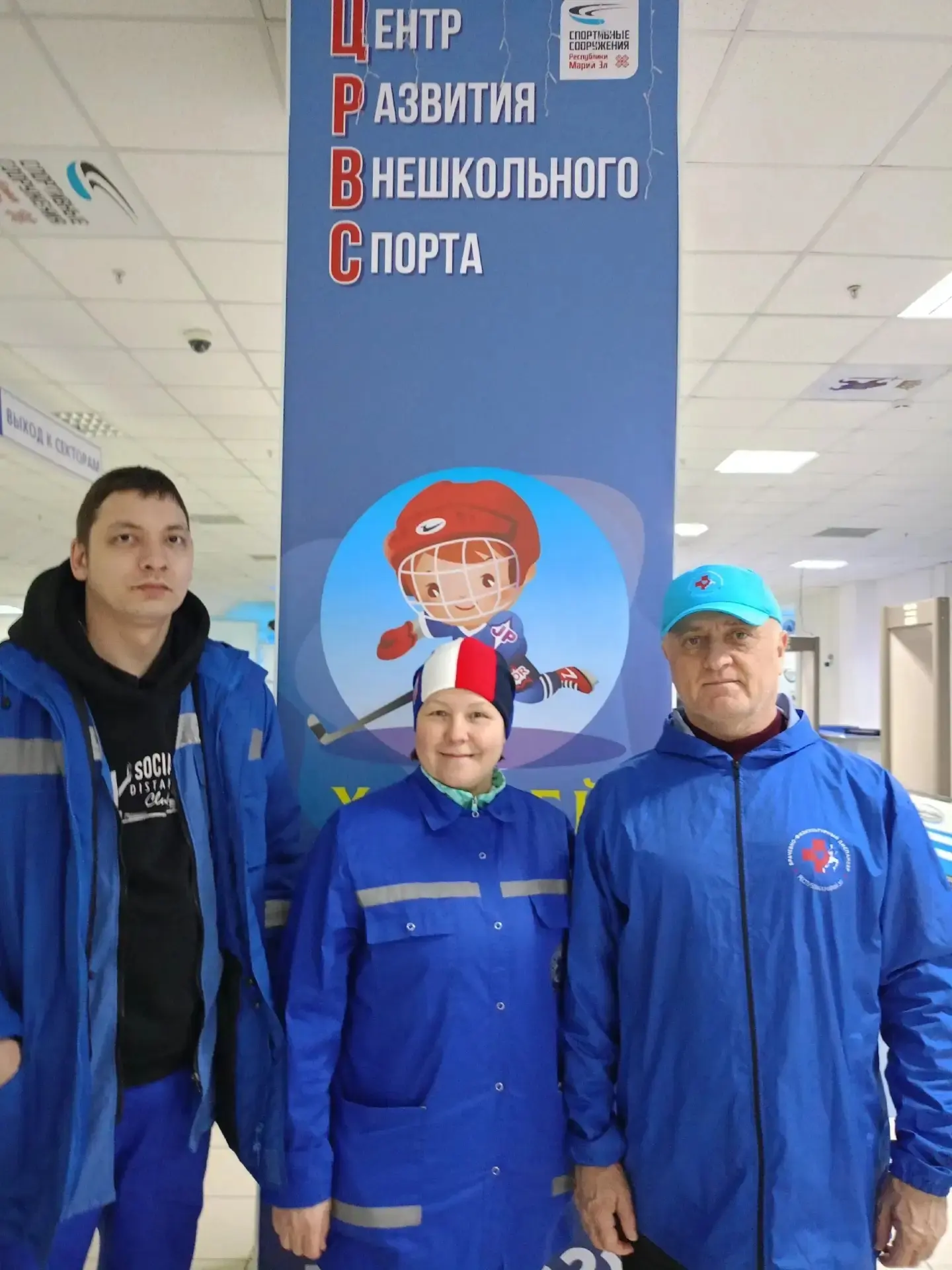 Поздравляем всех медицинских сотрудников, а также специалистов Врачебно-физкультурного ...
