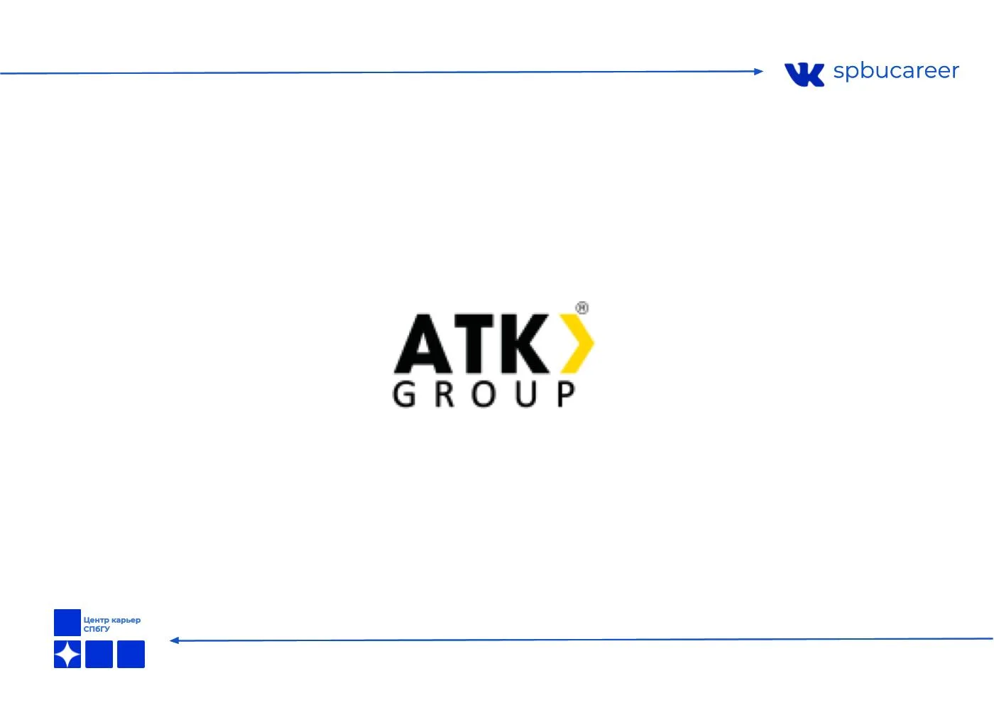 ATK-group -- международная компания, специализирующаяся на продаже, аренде и логистике морских конте