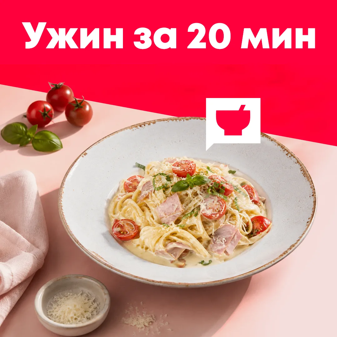Есть блюда, которые требуют времени, терпения и полного погружения в процесс.