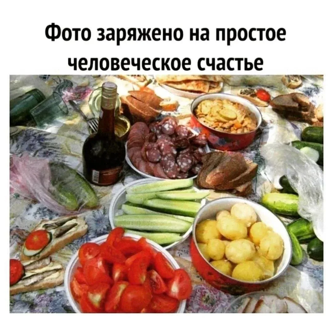 Галстукова в Макс

Еда на ура!🌯