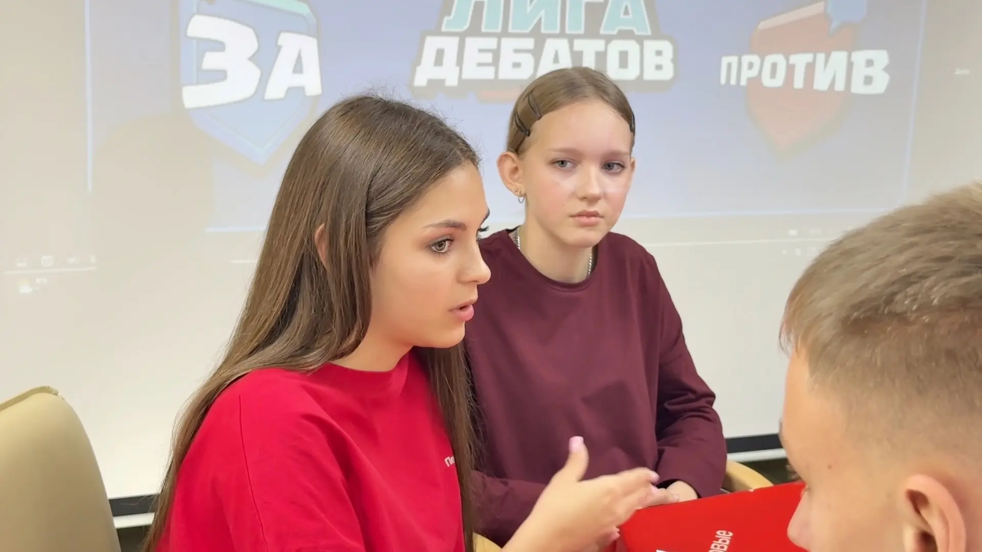 ✨6 октября в Модельной библиотеке г.Иланский прошел муниципальный этап регионального пр...