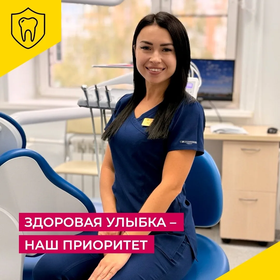 🫶 НЕ СТЕСНЯЙТЕСЬ ГОВОРИТЬ: «СПАСИБО»