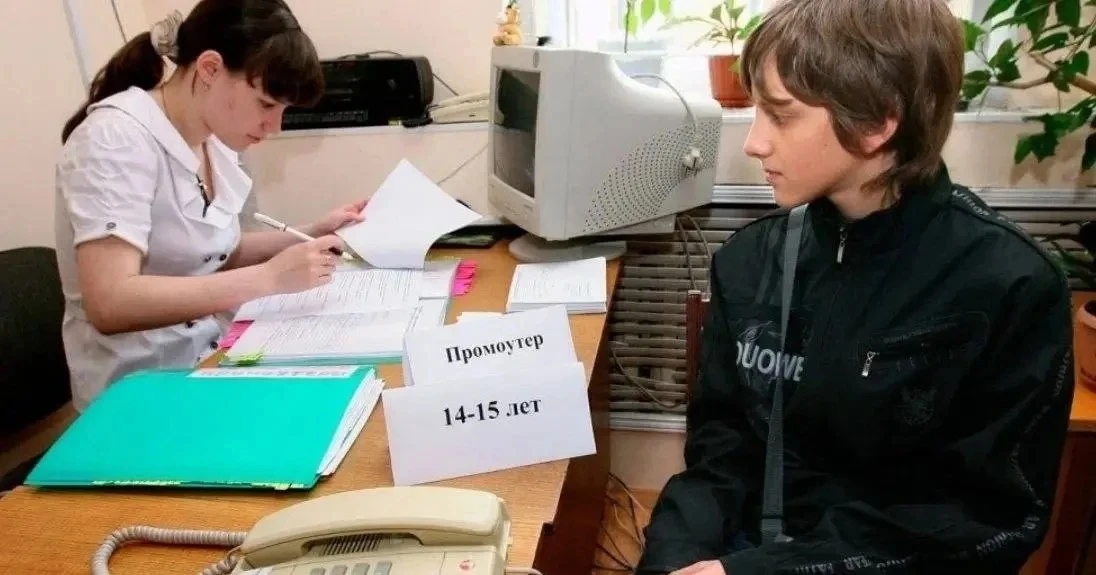 ⚡️Россияне массово хотят отправить своих детей работать.