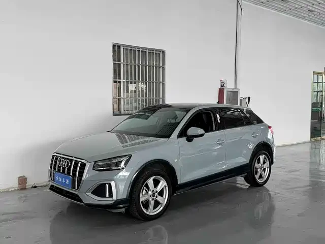 🚗 Audi 2022