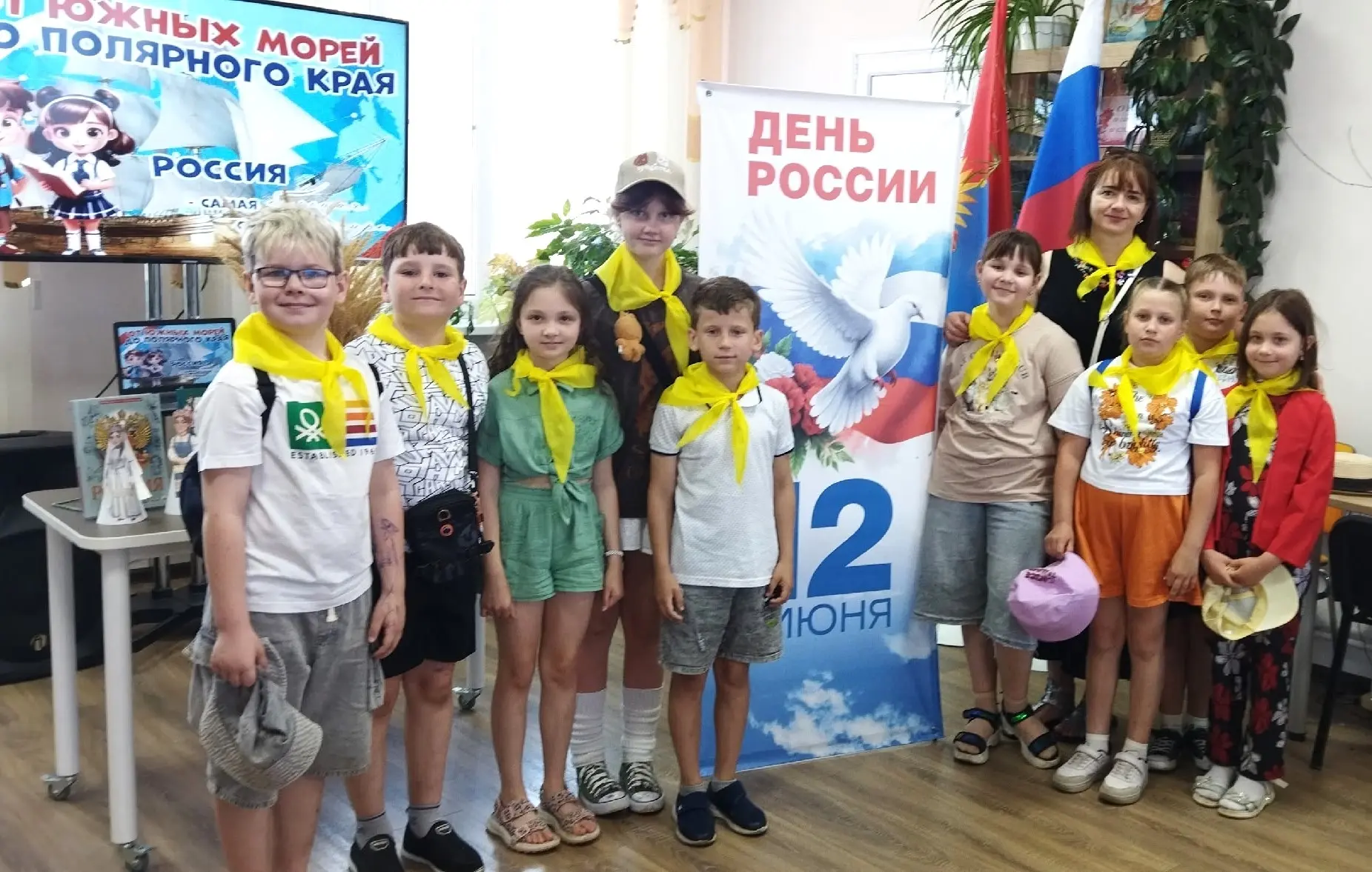 СТАРТ ПОЛОЖЕН! ПЕРВЫЕ ШАГИ К ДНЮ РОССИИ🇷🇺
💢В Жердевской центральной библиотеки стартовал цикл мер