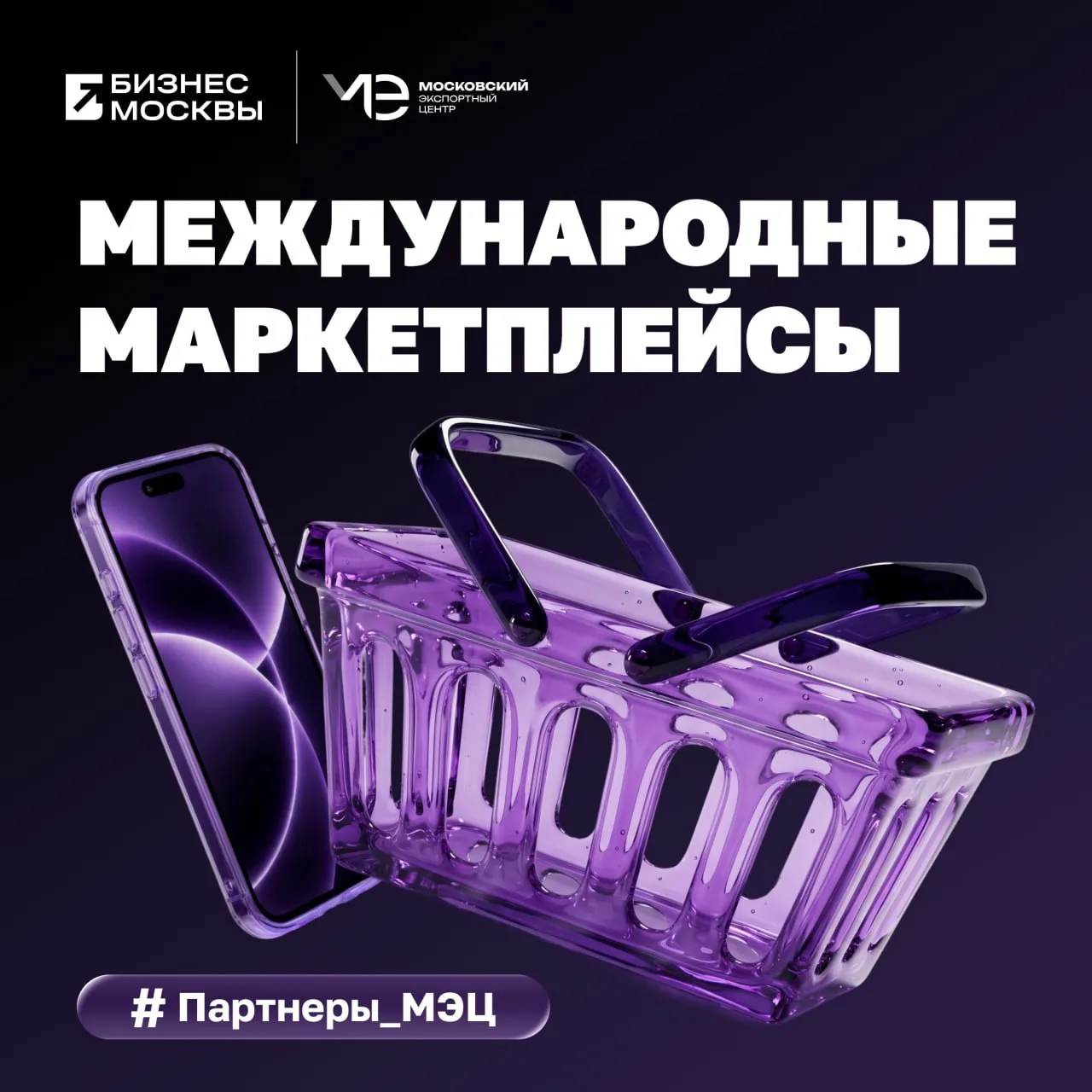 🚀 Запускаем новую рубрику!