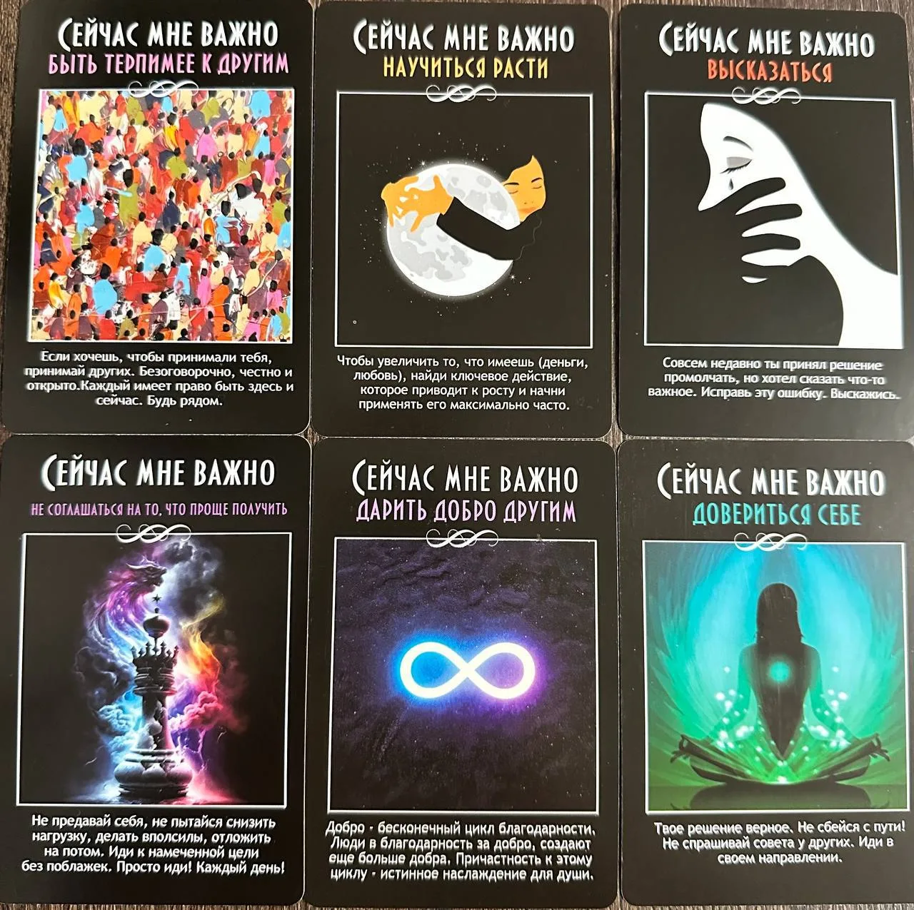 Фото