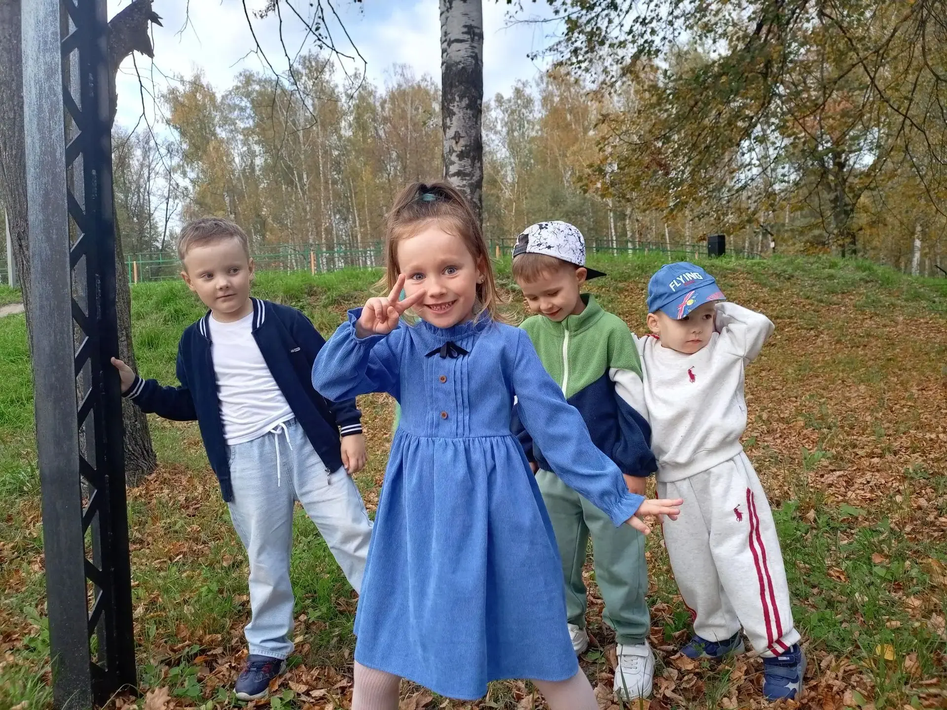 "Осень, осень, листопад... "🍂