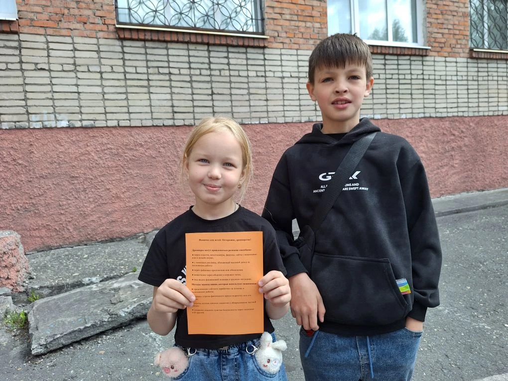 🌞 Ура! Дождались! 🎉